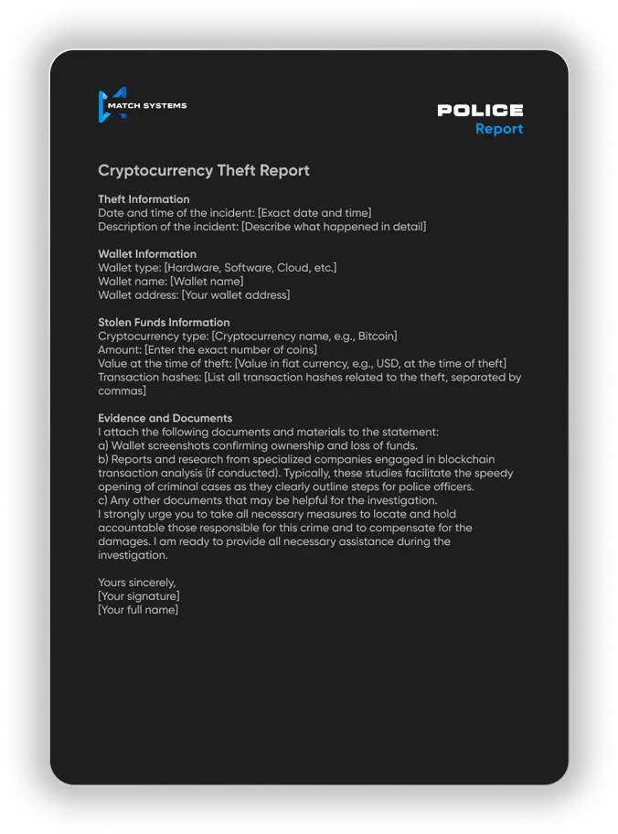 Documents for filing a police report on cryptocurrency theft