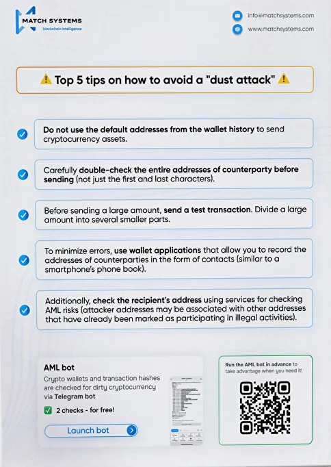 Top 5 tips on how to avoid a "dust attack"